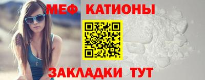СК Камышлов