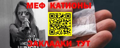 а пвп мука Кандалакша