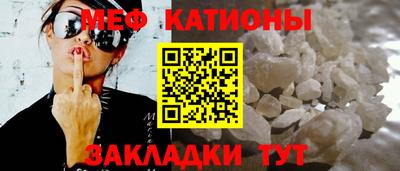 СК Камышлов