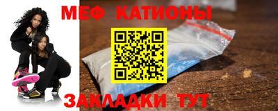 СК Камышлов