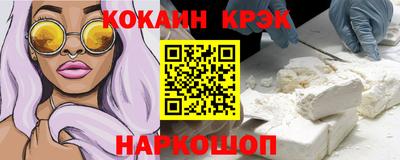 СК Камышлов