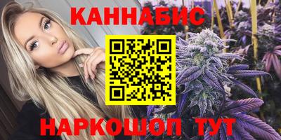а пвп мука Кандалакша