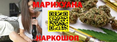 СК Камышлов