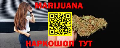 а пвп мука Кандалакша