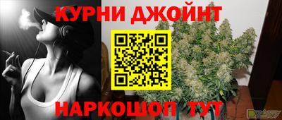 СК Камышлов