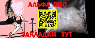 СК Камышлов
