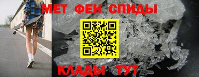 СК Камышлов