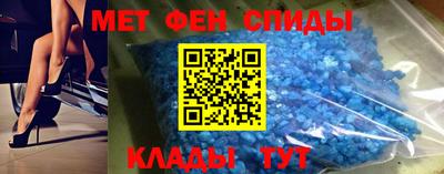 а пвп мука Кандалакша