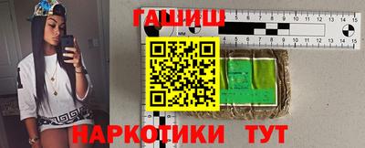 СК Камышлов