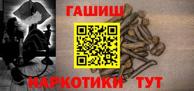СК Камышлов