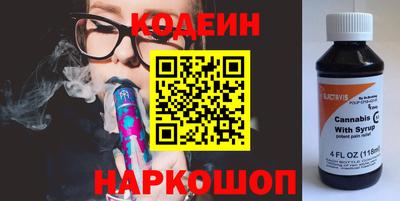 СК Камышлов